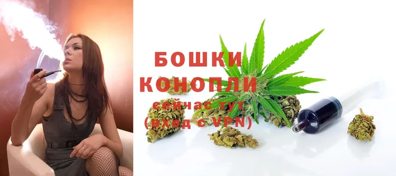 Марихуана Ganja  даркнет сайт  Боровичи 